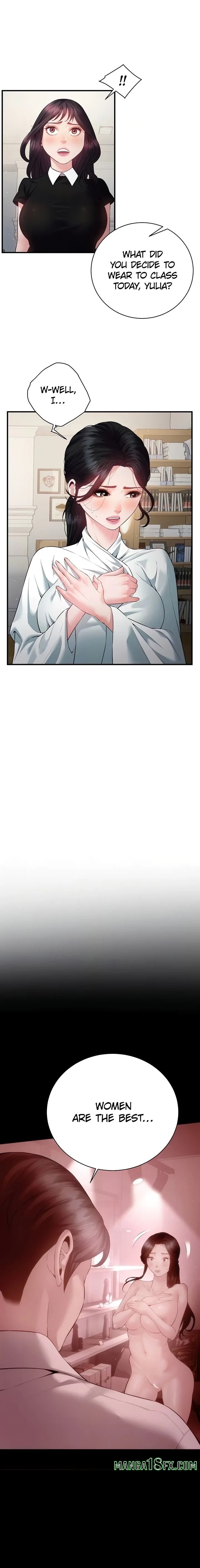 Bride Lessons (Official) - Chapter 24 Page 6