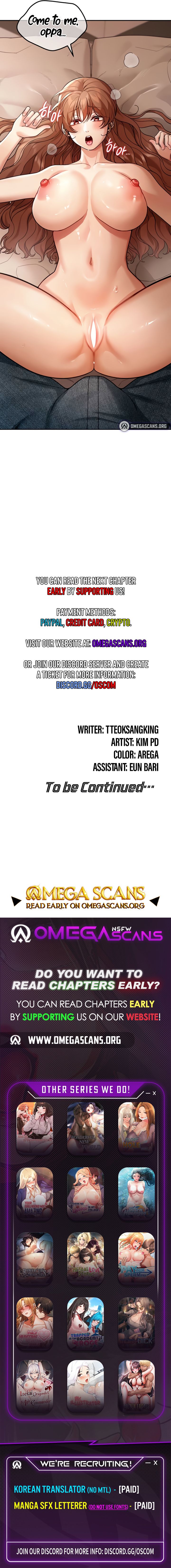 Living in America - Chapter 7 Page 7