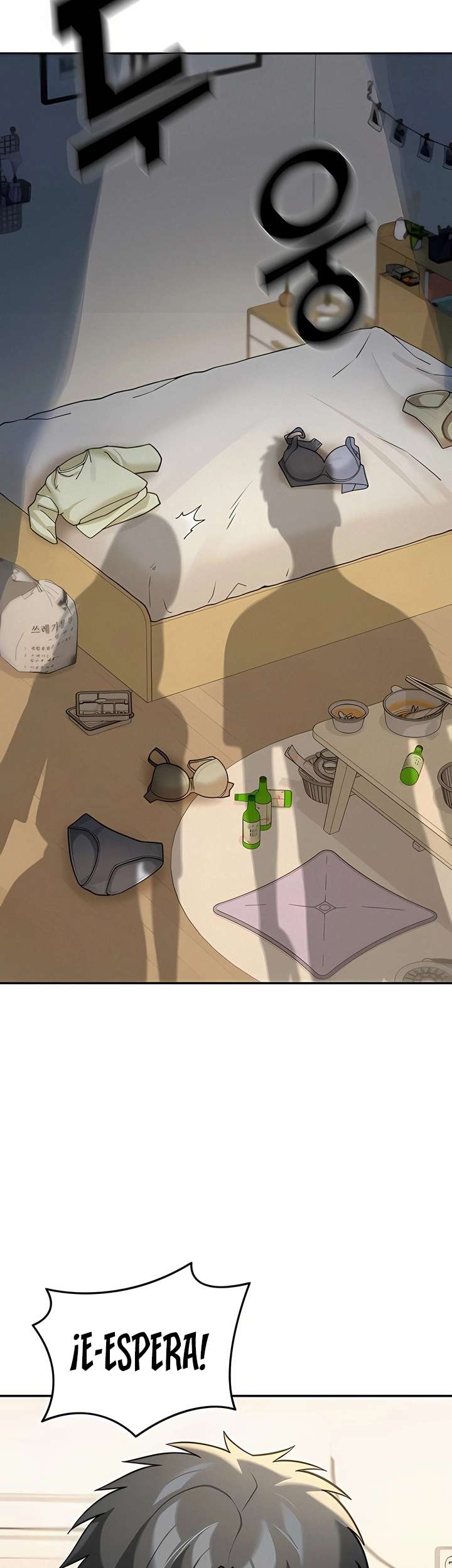 Living in America Raw - Chapter 11 Page 37