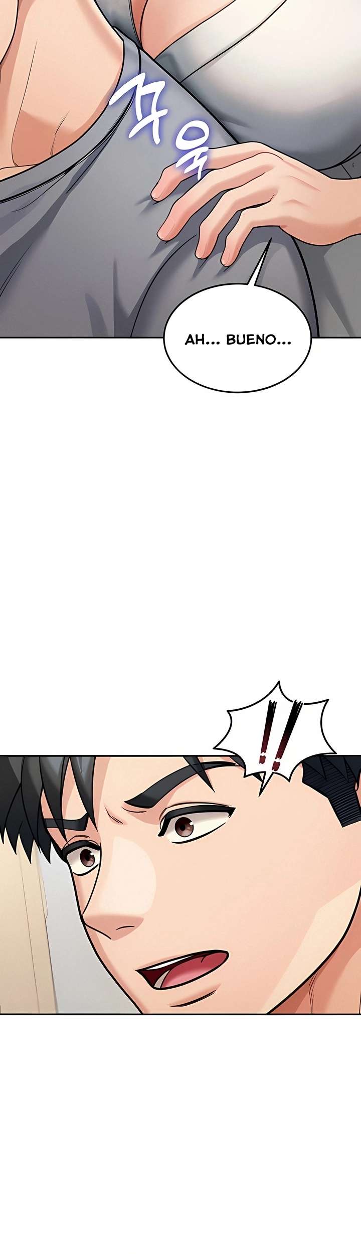 Living in America Raw - Chapter 11 Page 6