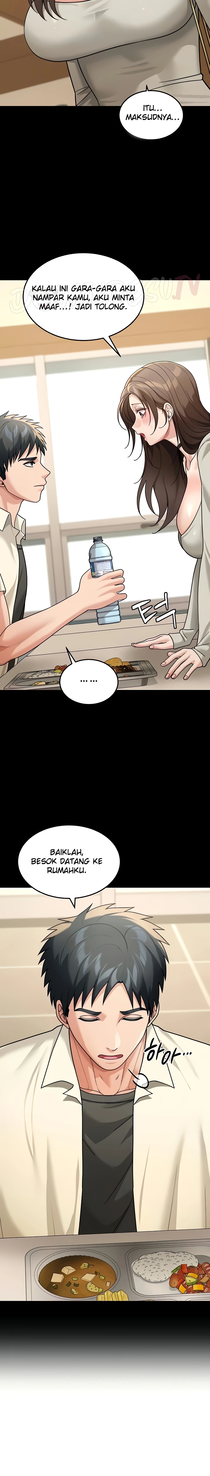 Living in America Raw - Chapter 13 Page 5