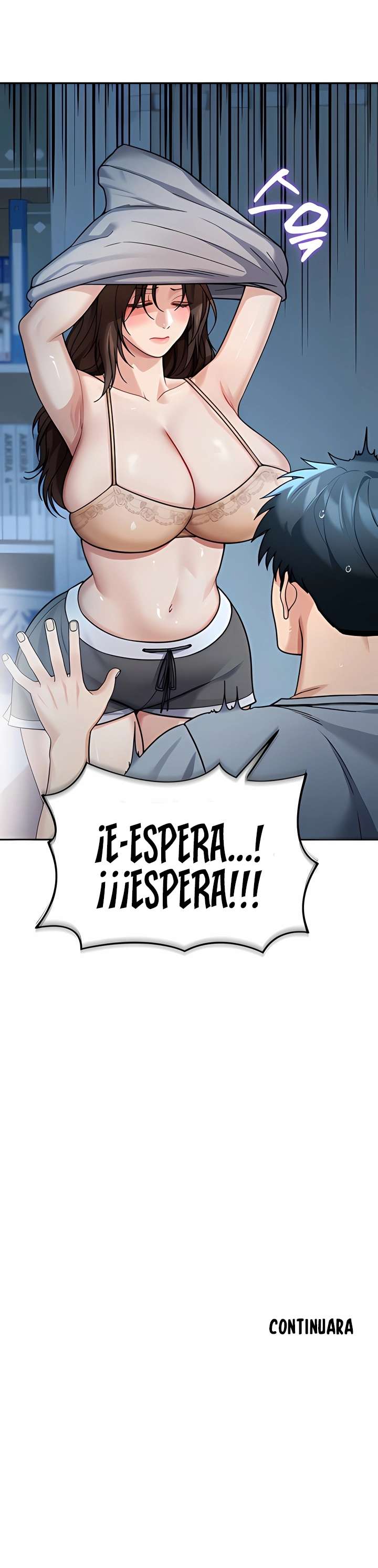 Living in America Raw - Chapter 9 Page 34