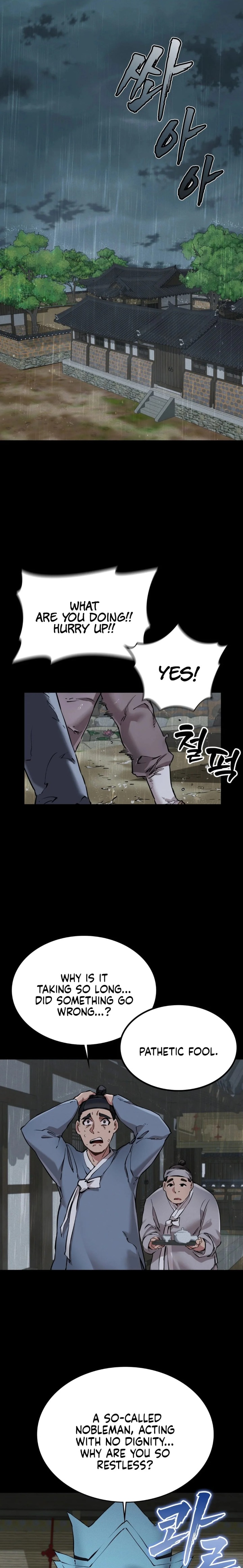 A Man Who Became a Eunuch - Chapter 1 Page 1