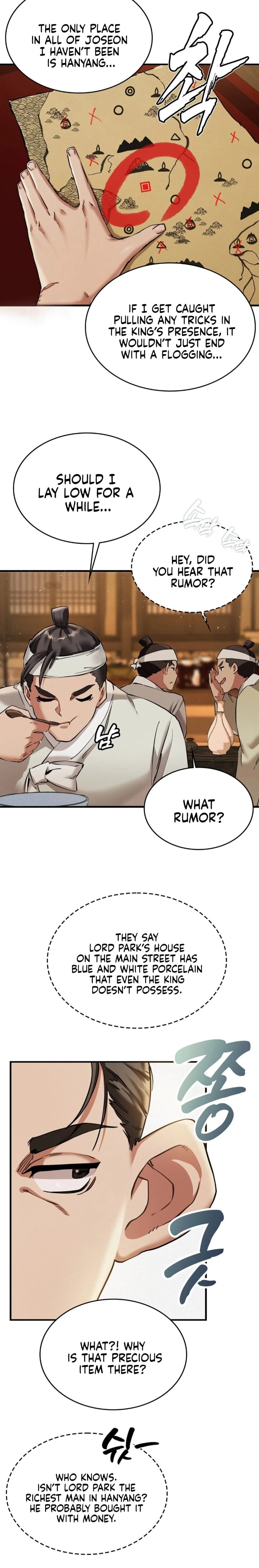 A Man Who Became a Eunuch - Chapter 1 Page 34