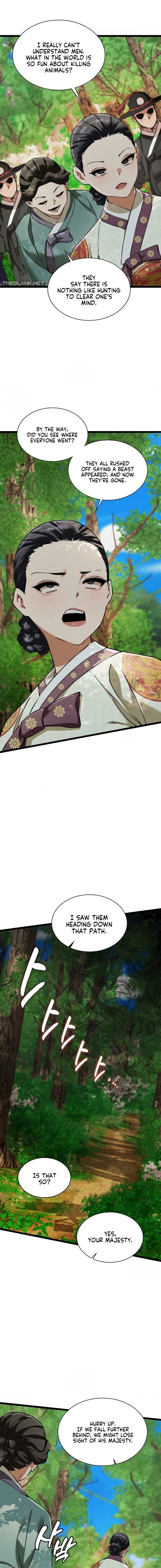 A Man Who Became a Eunuch - Chapter 16 Page 3