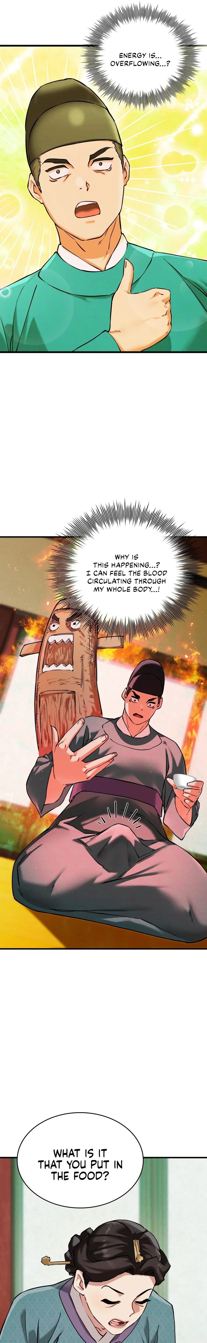 A Man Who Became a Eunuch - Chapter 4 Page 13