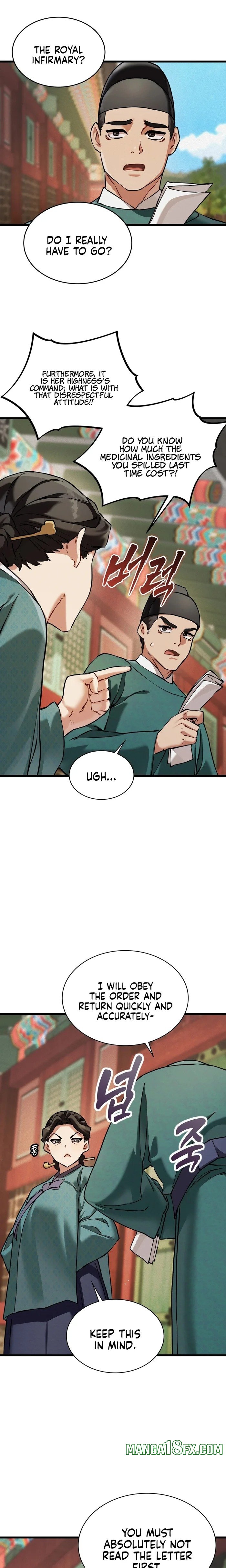 A Man Who Became a Eunuch - Chapter 4 Page 21