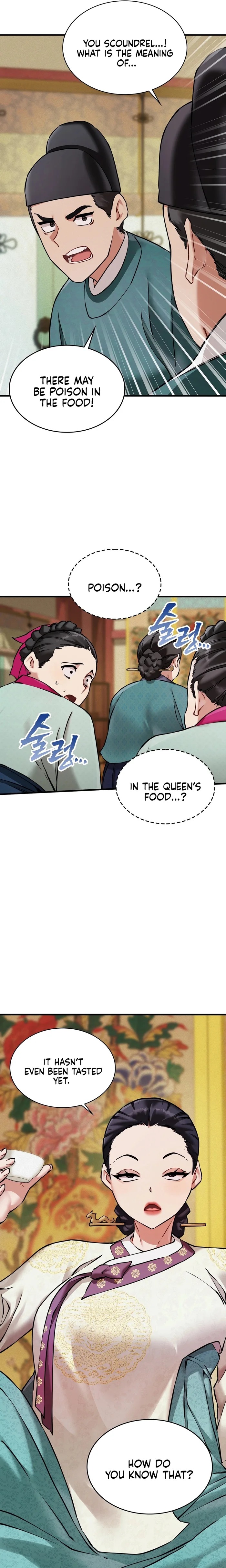 A Man Who Became a Eunuch - Chapter 4 Page 5