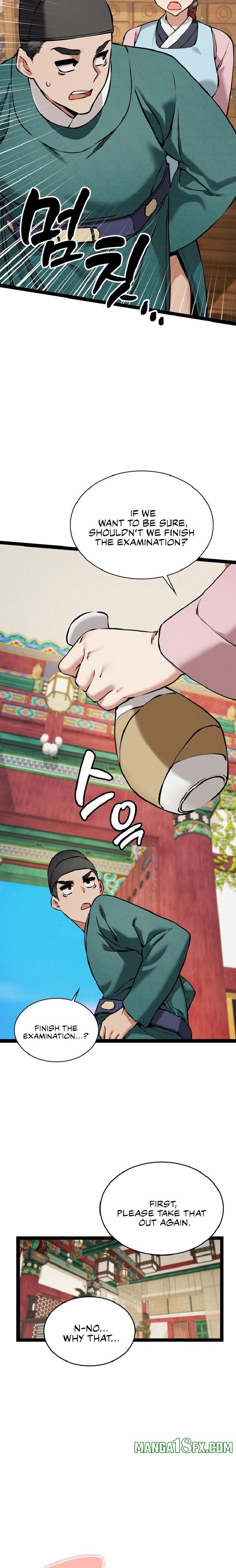 A Man Who Became a Eunuch - Chapter 5 Page 8