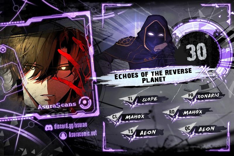 Echoes of the Reverse Planet - Chapter 30 Page 1