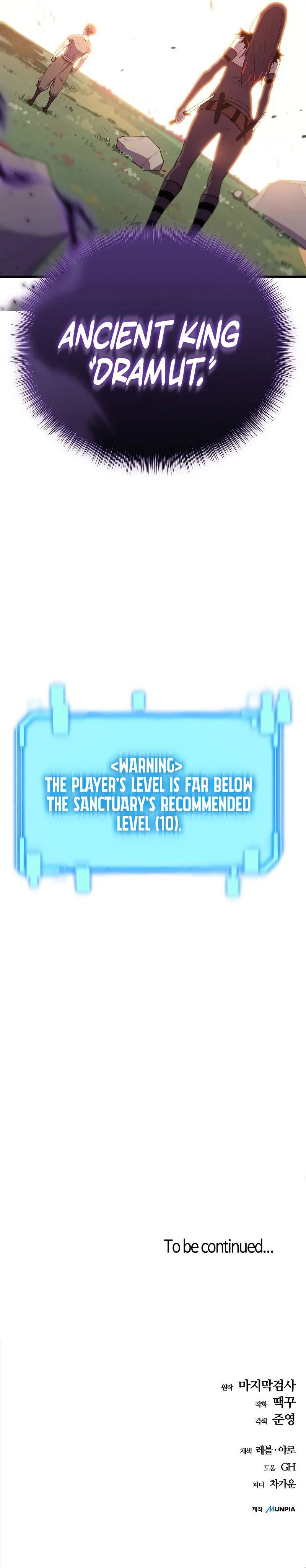 Starting With 13 Hidden Traits - Chapter 4 Page 15