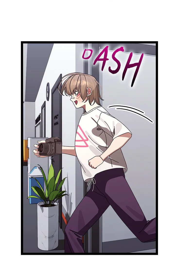 From Weakling to Nemesis (Uncensored) - Chapter 10 Page 73