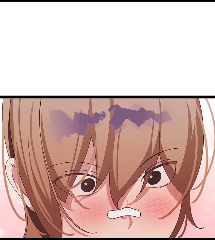 From Weakling to Nemesis (Uncensored) - Chapter 12 Page 25