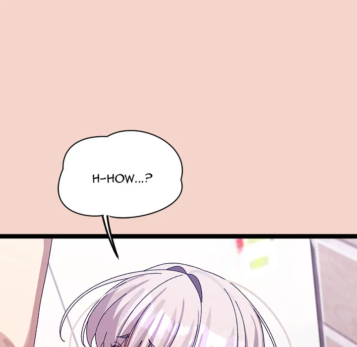 From Weakling to Nemesis (Uncensored) - Chapter 17 Page 37