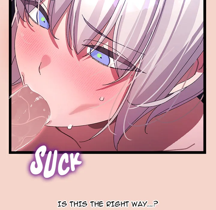 From Weakling to Nemesis (Uncensored) - Chapter 17 Page 41