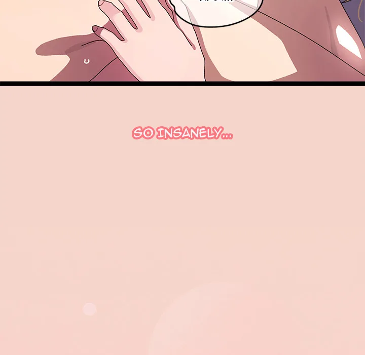 From Weakling to Nemesis (Uncensored) - Chapter 17 Page 81