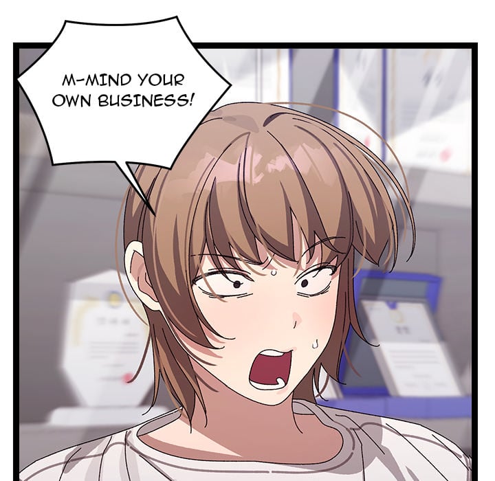 From Weakling to Nemesis (Uncensored) - Chapter 18 Page 88