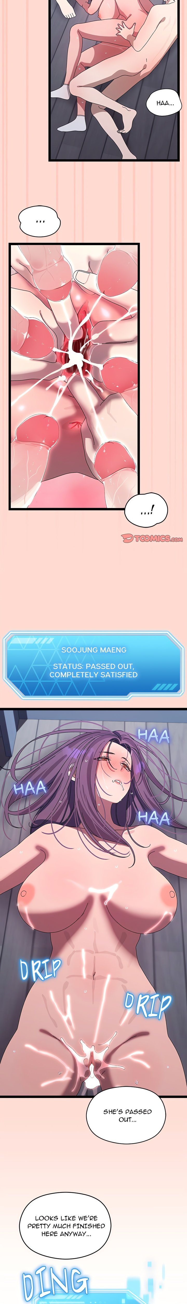 From Weakling to Nemesis (Uncensored) - Chapter 20 Page 21