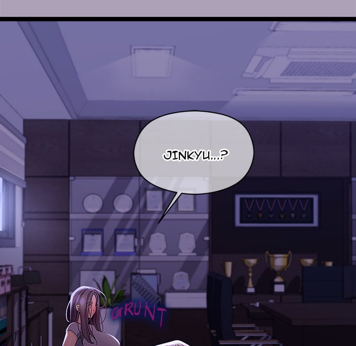 From Weakling to Nemesis (Uncensored) - Chapter 22 Page 7