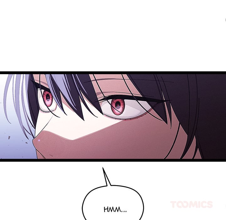 From Weakling to Nemesis (Uncensored) - Chapter 22 Page 84