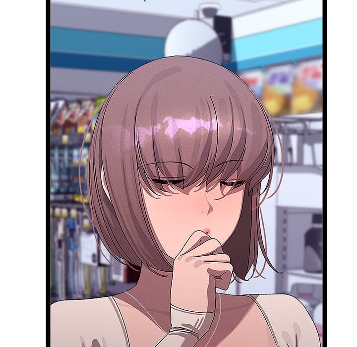 From Weakling to Nemesis (Uncensored) - Chapter 23 Page 126