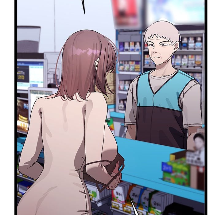 From Weakling to Nemesis (Uncensored) - Chapter 23 Page 139