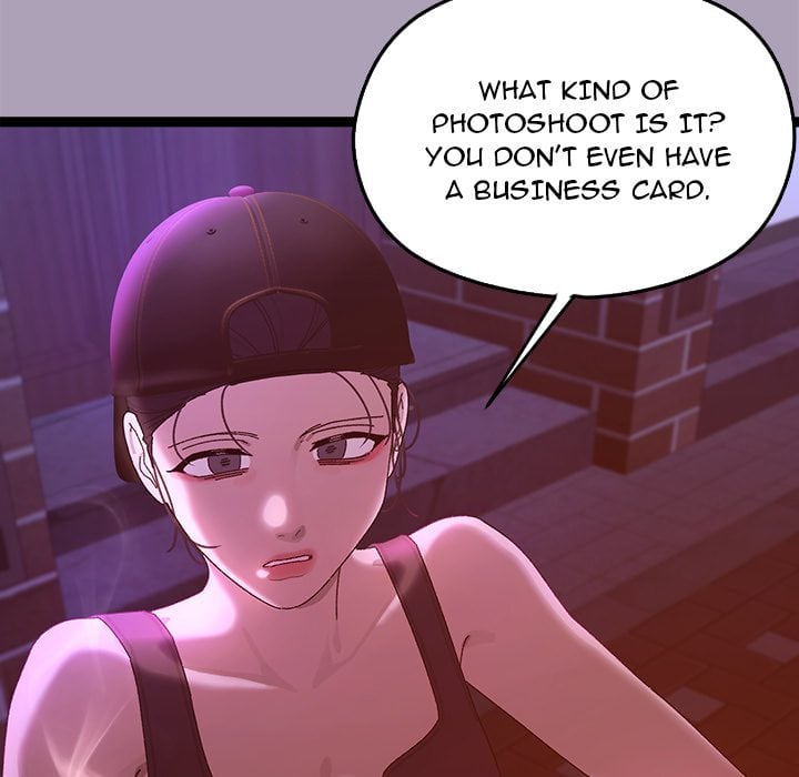 From Weakling to Nemesis (Uncensored) - Chapter 23 Page 70