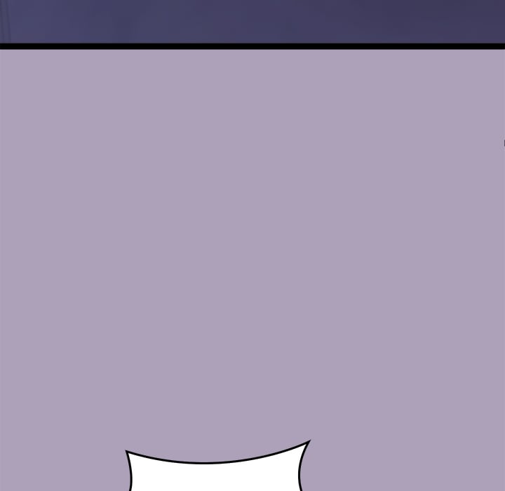 From Weakling to Nemesis (Uncensored) - Chapter 24 Page 40