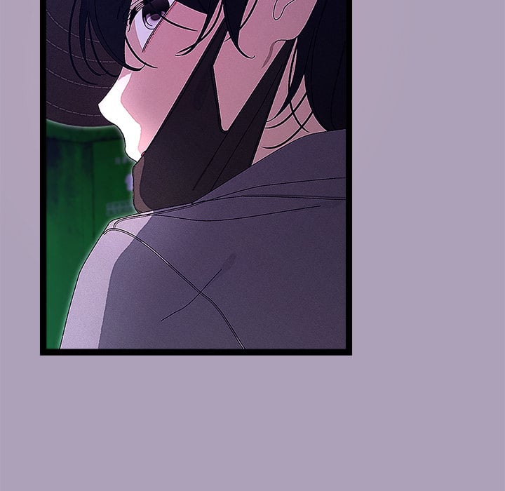 From Weakling to Nemesis (Uncensored) - Chapter 24 Page 78