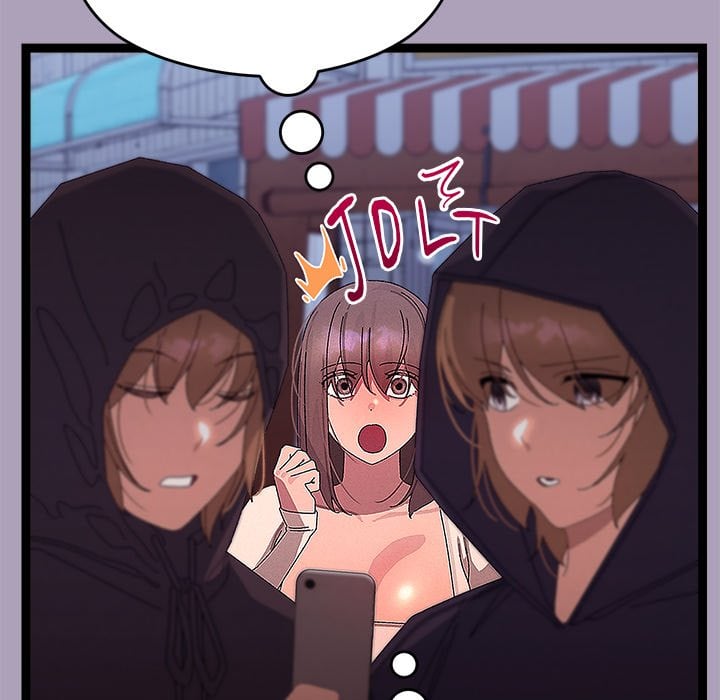 From Weakling to Nemesis (Uncensored) - Chapter 25 Page 116