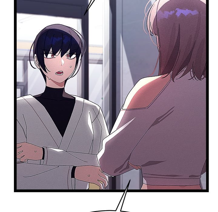 From Weakling to Nemesis (Uncensored) - Chapter 25 Page 142