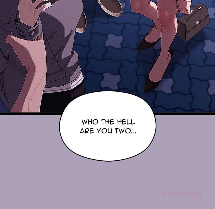 From Weakling to Nemesis (Uncensored) - Chapter 25 Page 20