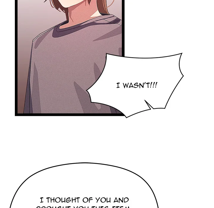 From Weakling to Nemesis (Uncensored) - Chapter 27 Page 60