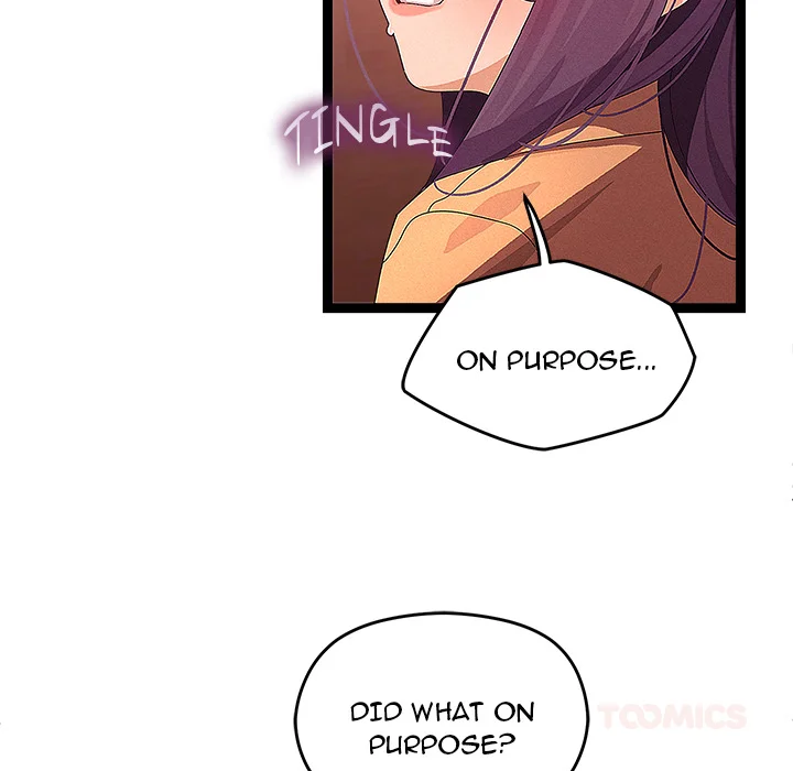 From Weakling to Nemesis (Uncensored) - Chapter 27 Page 74