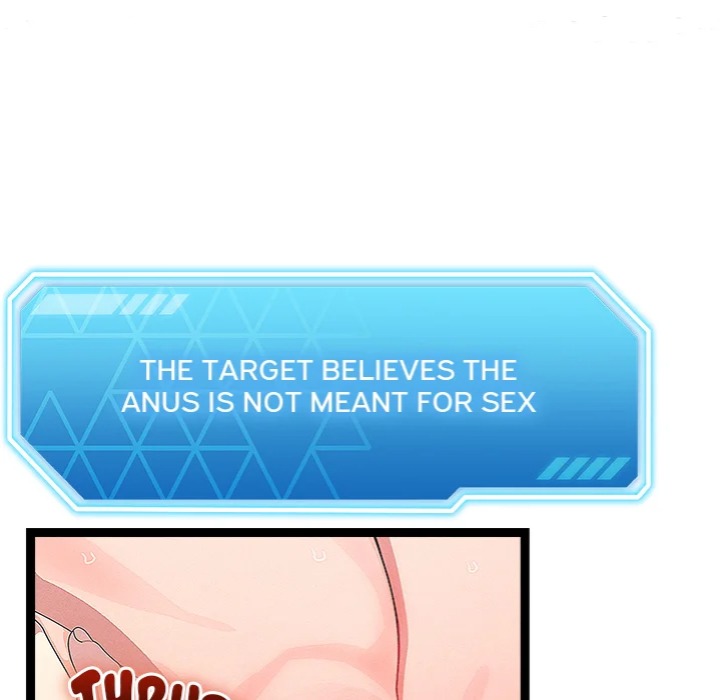 From Weakling to Nemesis (Uncensored) - Chapter 28 Page 17