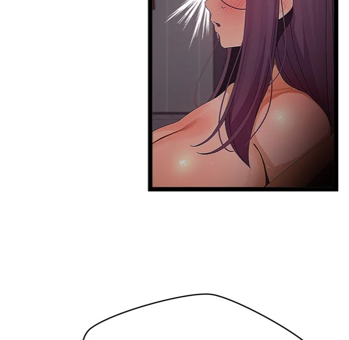 From Weakling to Nemesis (Uncensored) - Chapter 28 Page 60