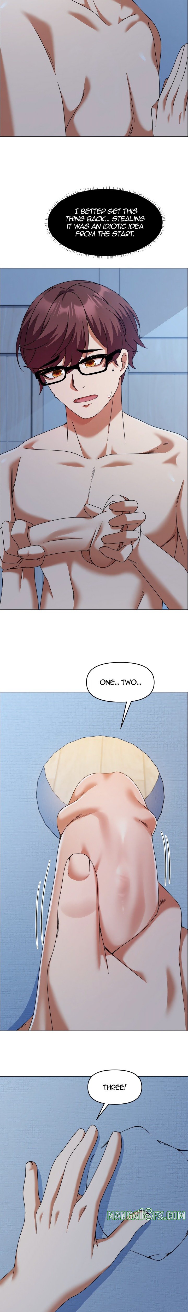 Hole 2 My Goal (Uncensored) - Chapter 3 Page 13