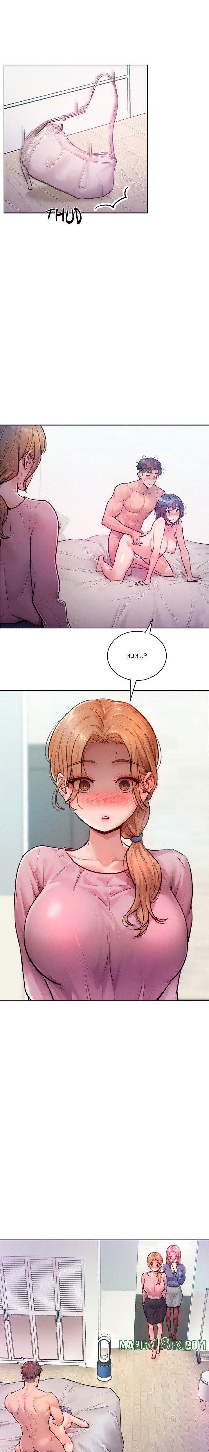 Tasty Missus x4 (Uncensored) - Chapter 6 Page 24