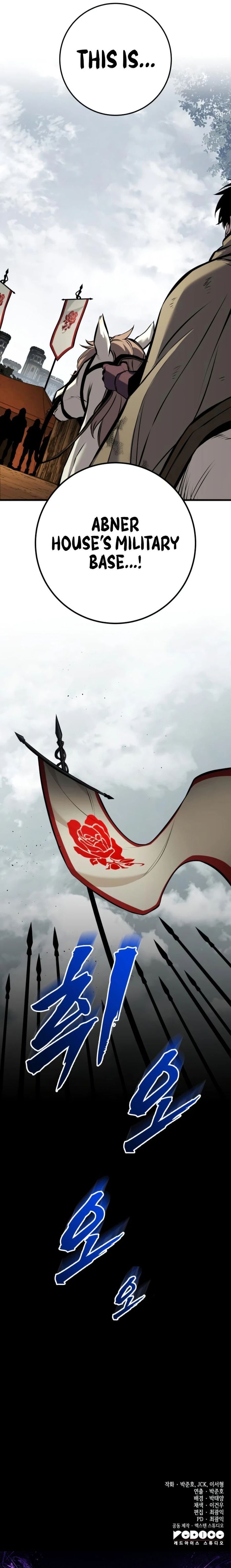 The Wandering Knight’s Survival Manual - Chapter 39 Page 16