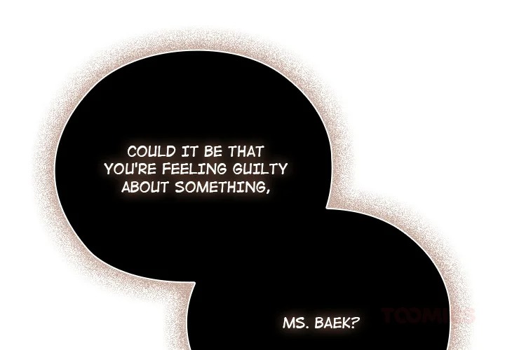 Troublesome Employee Warning (Uncensored) - Chapter 45 Page 4