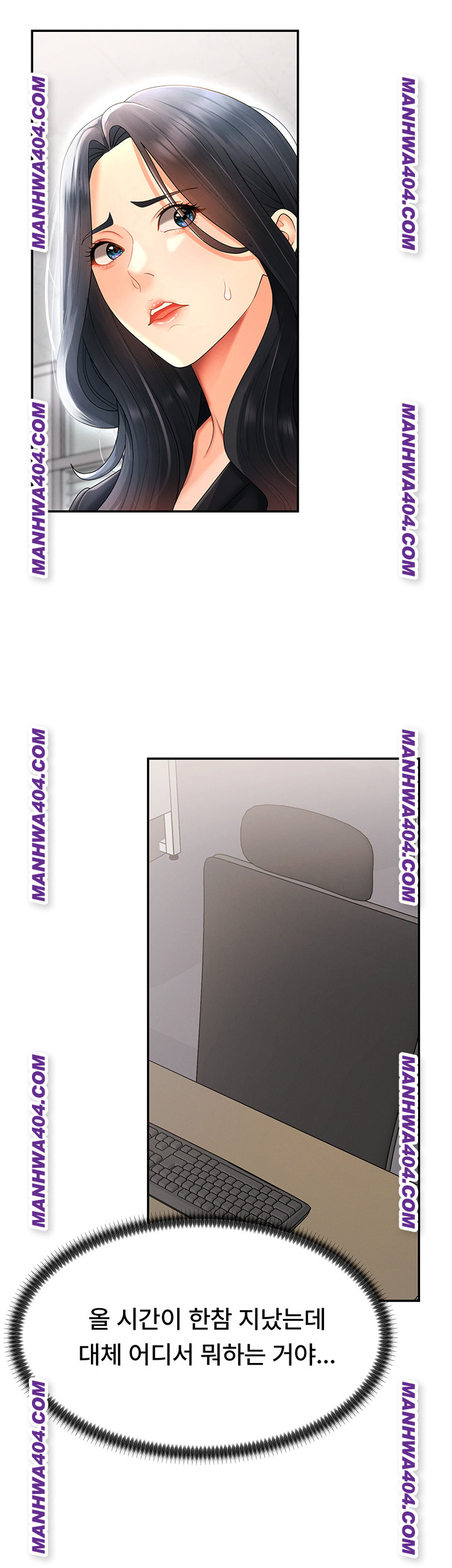 Pay With Your Body Raw - Chapter 22 Page 30