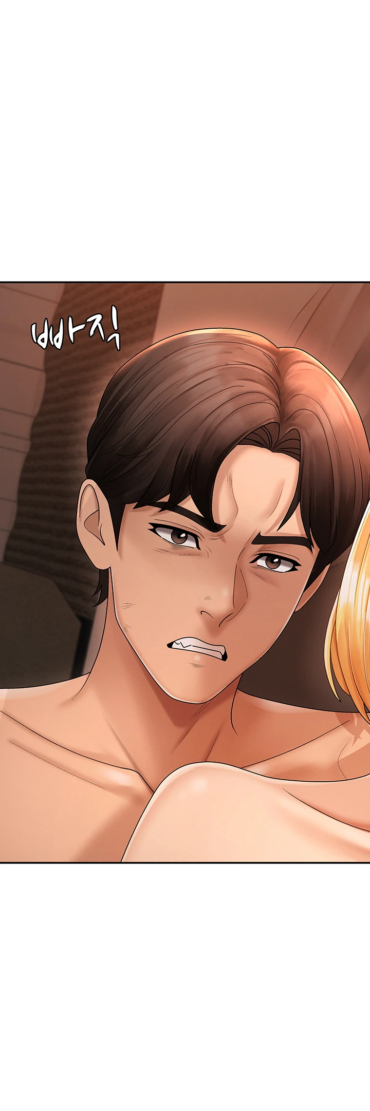 Pay With Your Body Raw - Chapter 26 Page 18