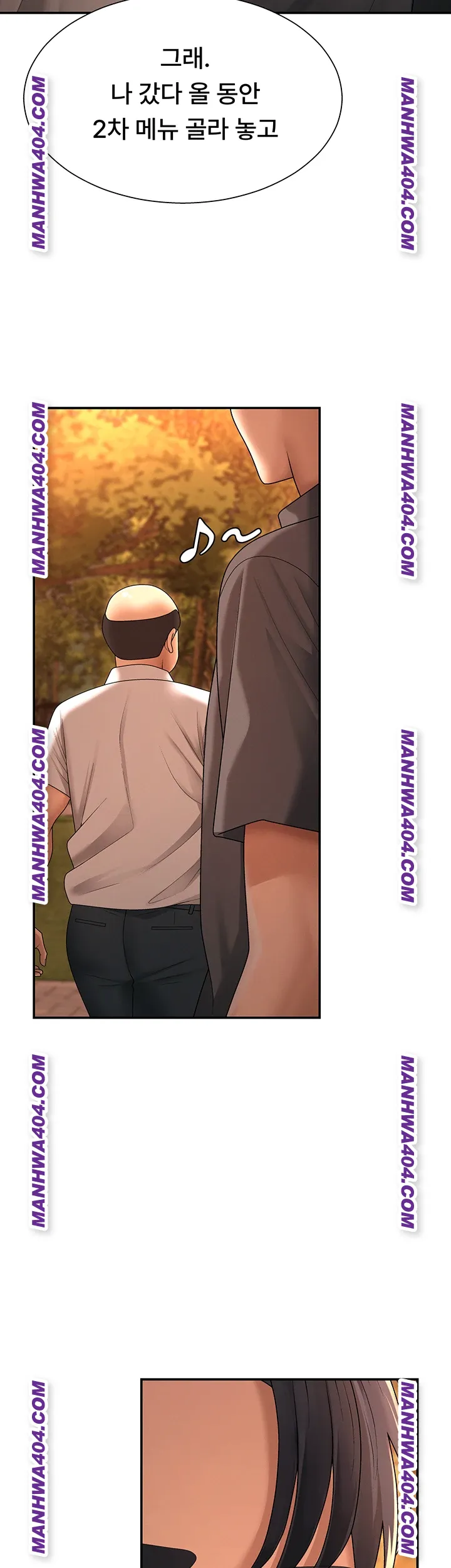 Pay With Your Body Raw - Chapter 27 Page 37