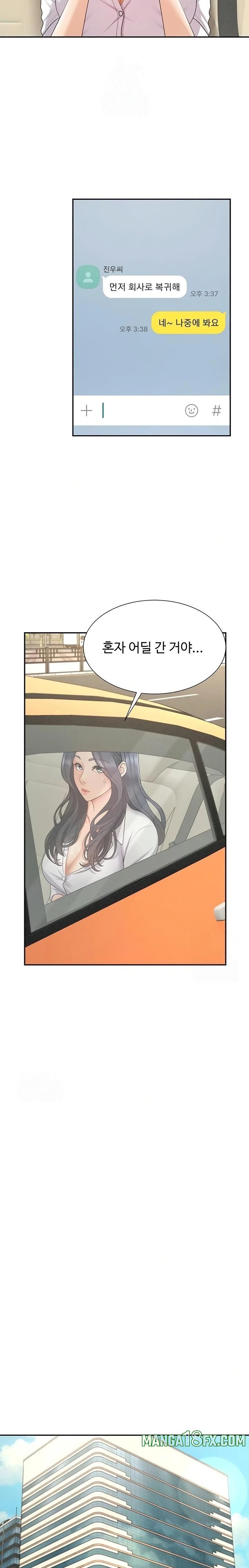 Pay With Your Body Raw - Chapter 33 Page 20