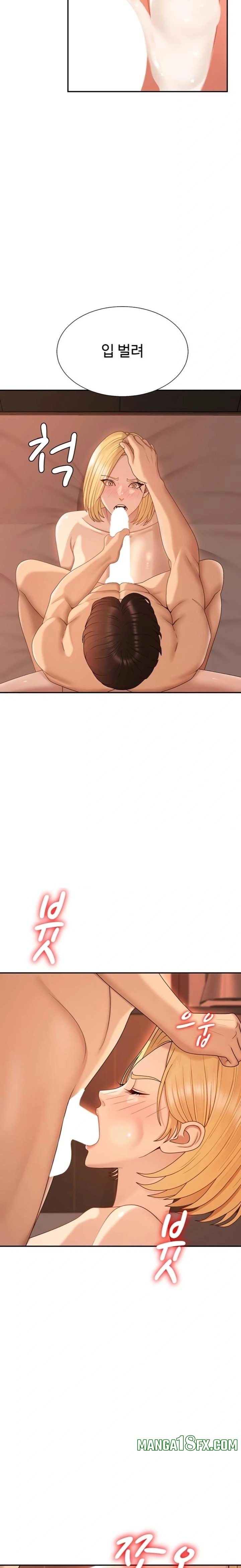 Pay With Your Body Raw - Chapter 37 Page 21