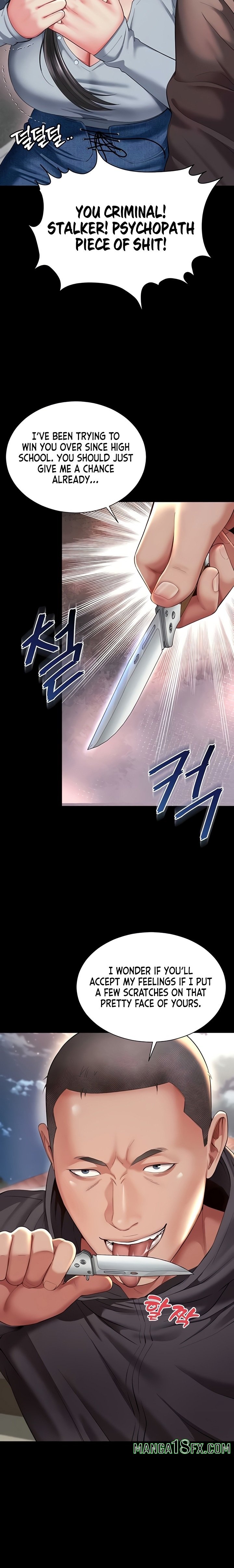 Mother and Daughter’s Home - Chapter 13 Page 11