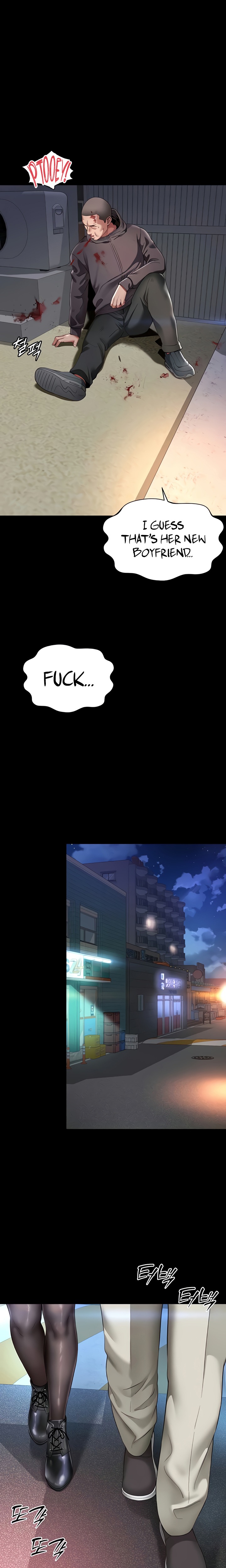 Mother and Daughter’s Home - Chapter 13 Page 23