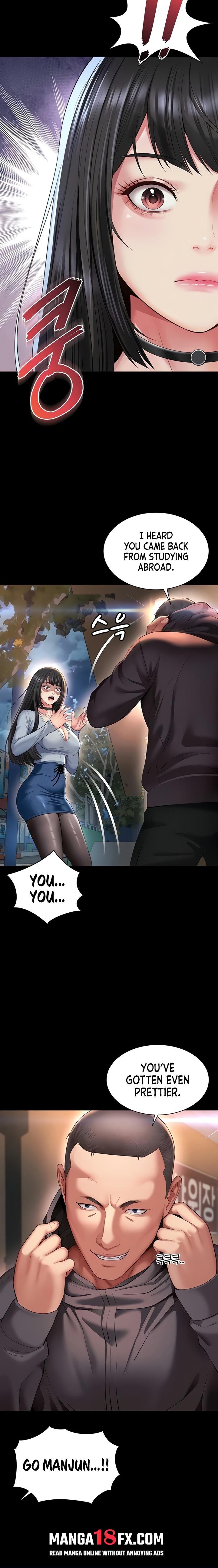 Mother and Daughter’s Home - Chapter 13 Page 9