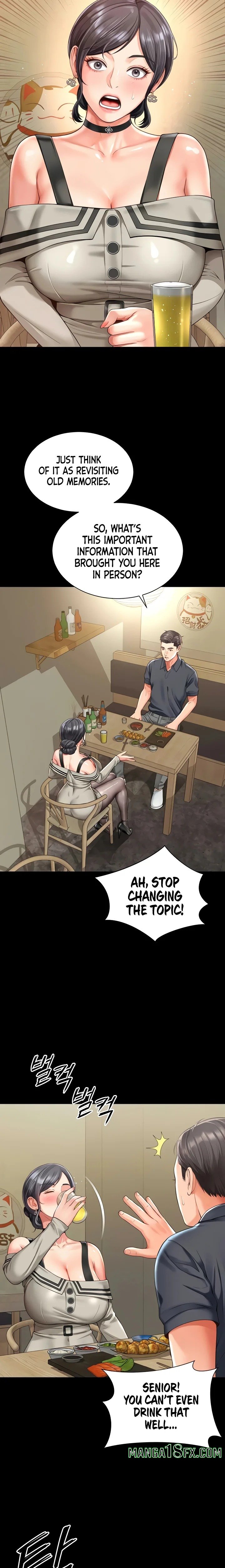 Mother and Daughter’s Home - Chapter 3 Page 17