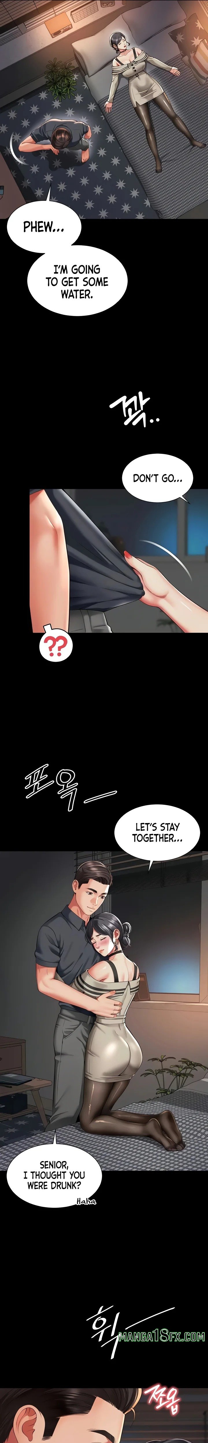 Mother and Daughter’s Home - Chapter 3 Page 25